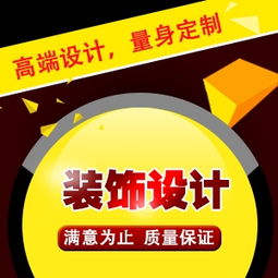 营销服务设计与道勤动画视觉全案解析